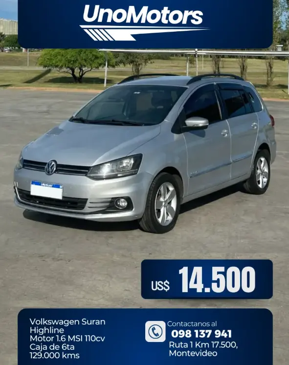 Volkswagen Suran